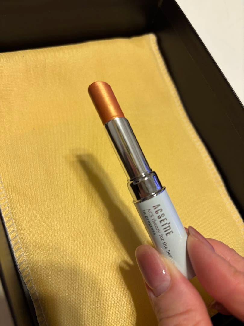 アクセーヌ トリートメントリップスティックPV