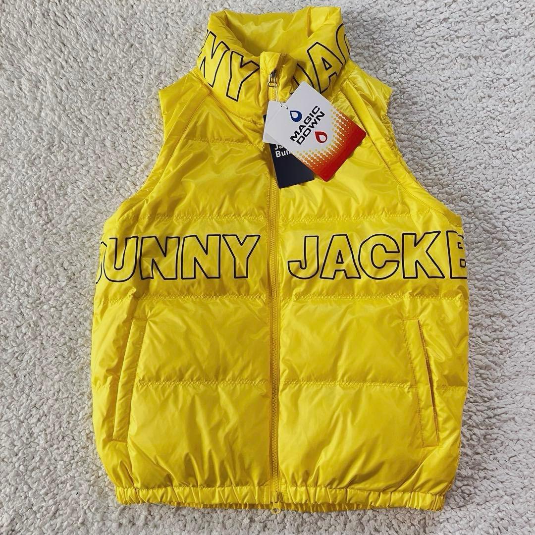 【新品】ジャックバニー　2WAY マジックダウン レディースL ダウンベスト