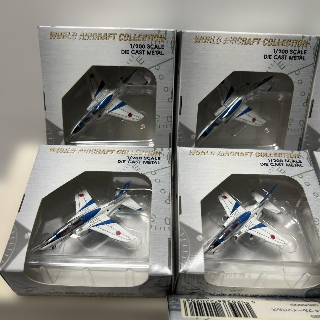 ブルーイパルス　1/200 ワールドエアクラフト　7機まとめ