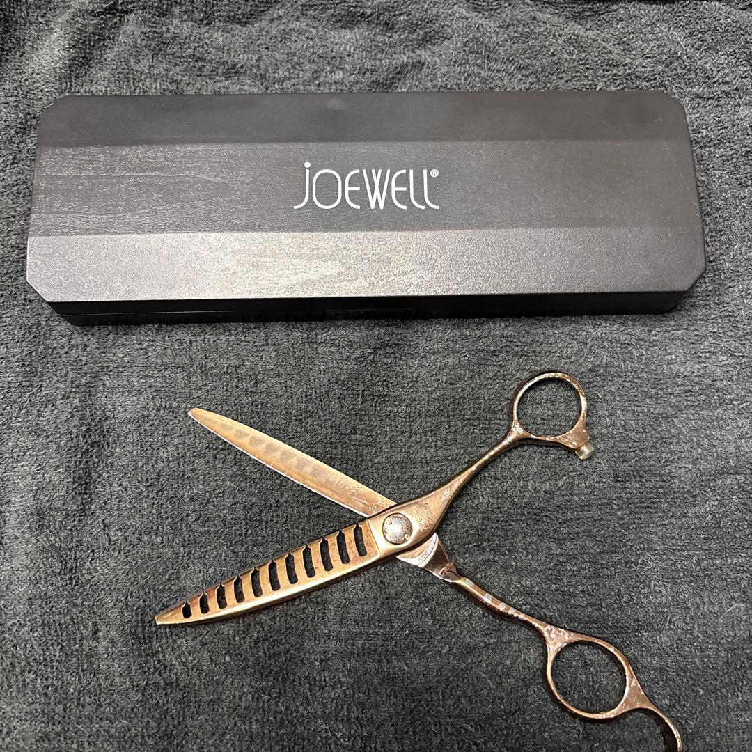 激安ジョーウェルXPG-G11シザーセニング