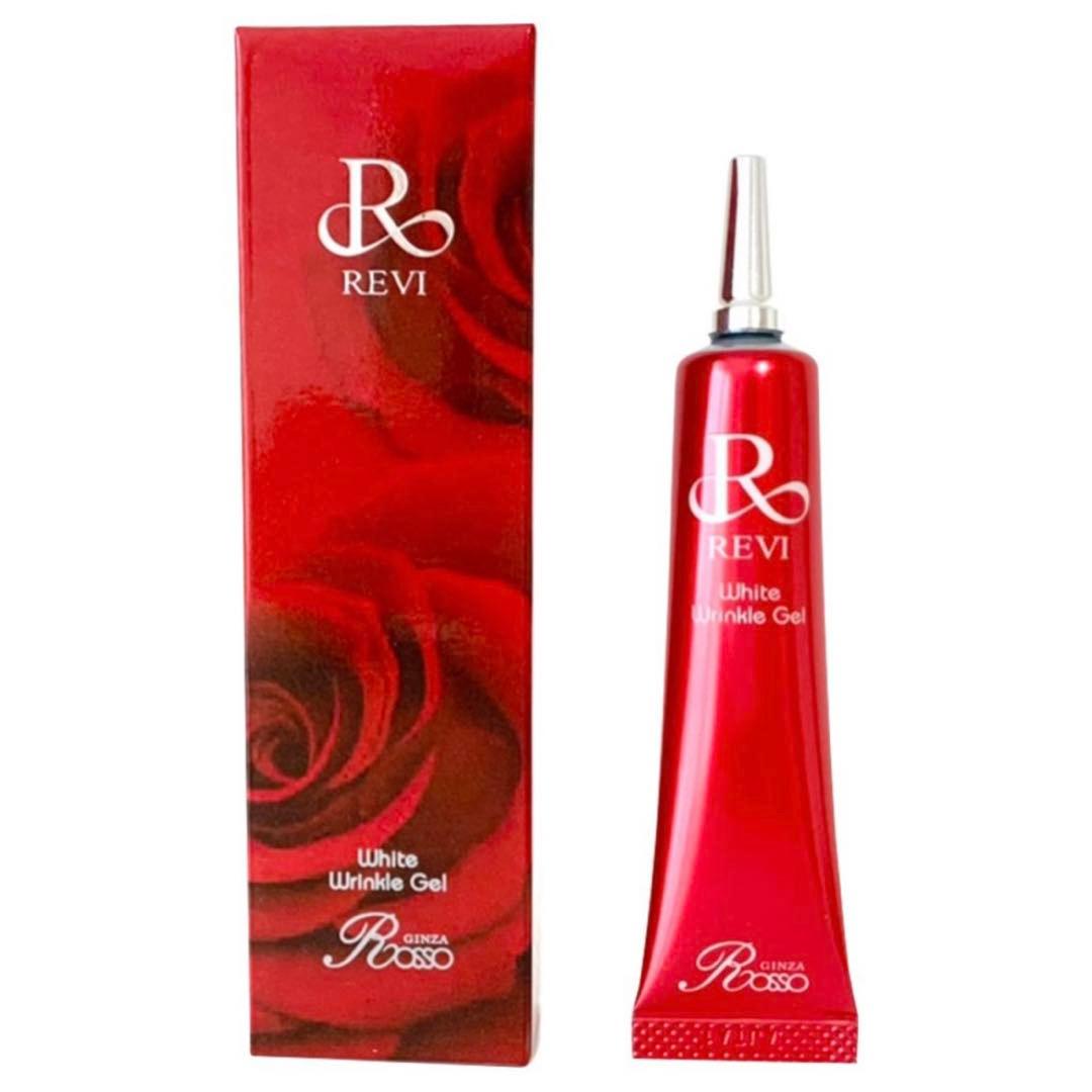 ラスト◎2箱セット【新品未使用未開封】REVI♡ルヴィ　ホワイトリンクルジェル