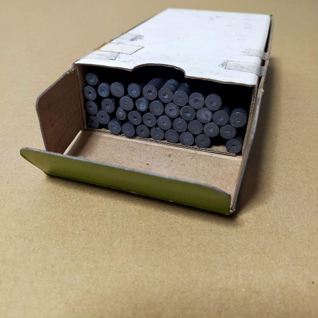 KOUKENTŌ CARBONS No.5000　38本