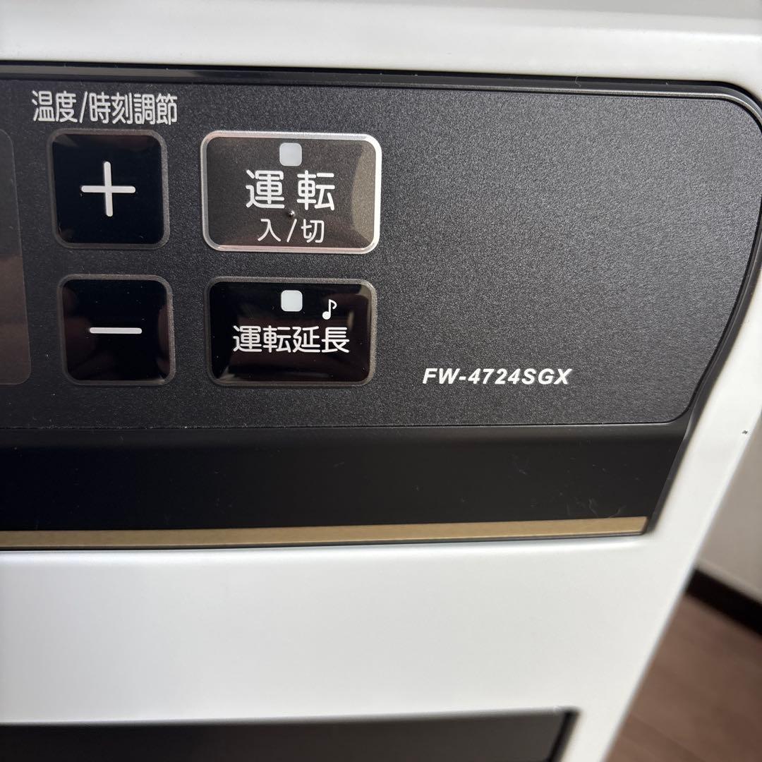さちさん専用　ダイニチ　石油ファンヒーター　2024年製　FW-4724SGX