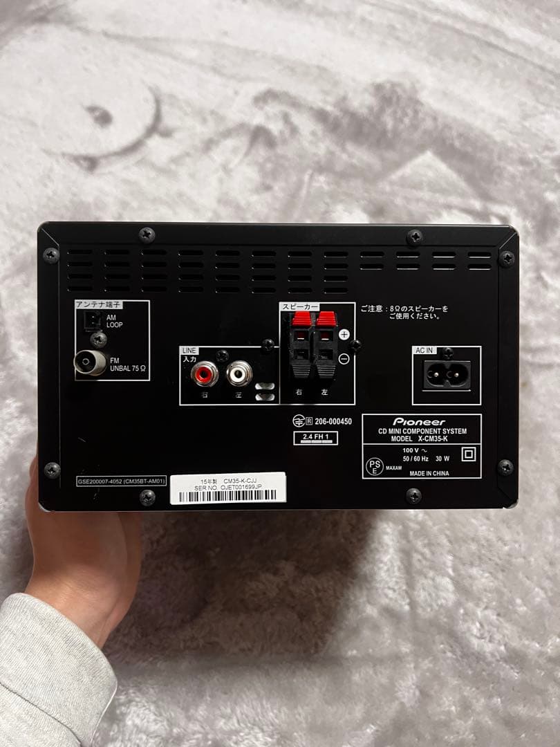［美品］パイオニア　Pioneer コンポ　スピーカー XCM-35K