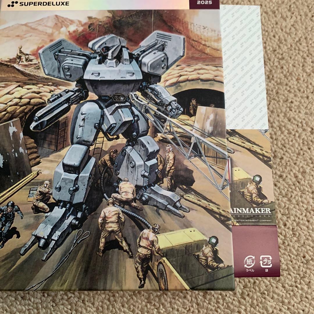 【特典未使用】重装機兵ヴァルケン ディクラシファイド デラックスエディション