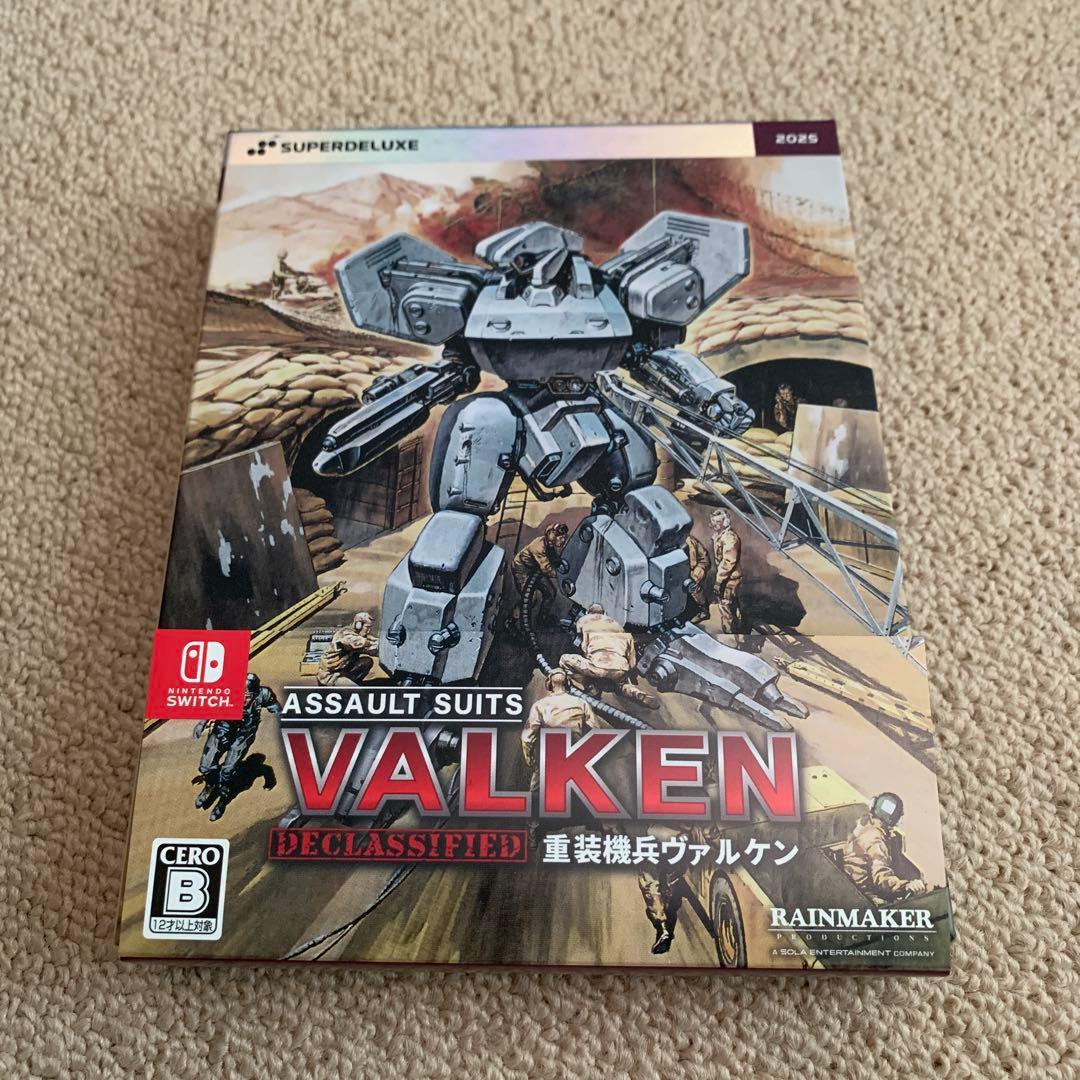 【特典未使用】重装機兵ヴァルケン ディクラシファイド デラックスエディション