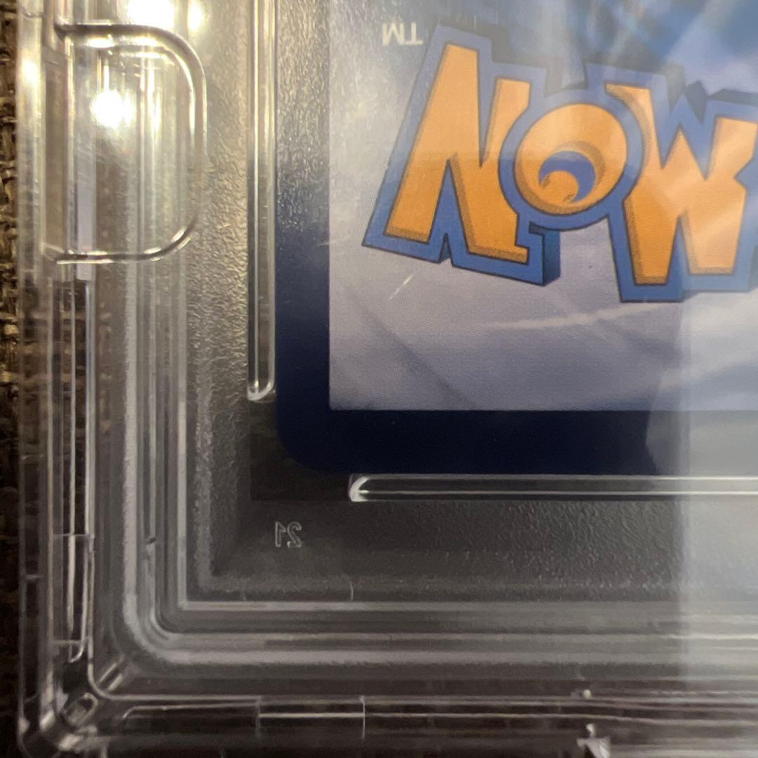 153/SV-P ピカチュウ 中国版 5周年記念 PSA10 プロモ