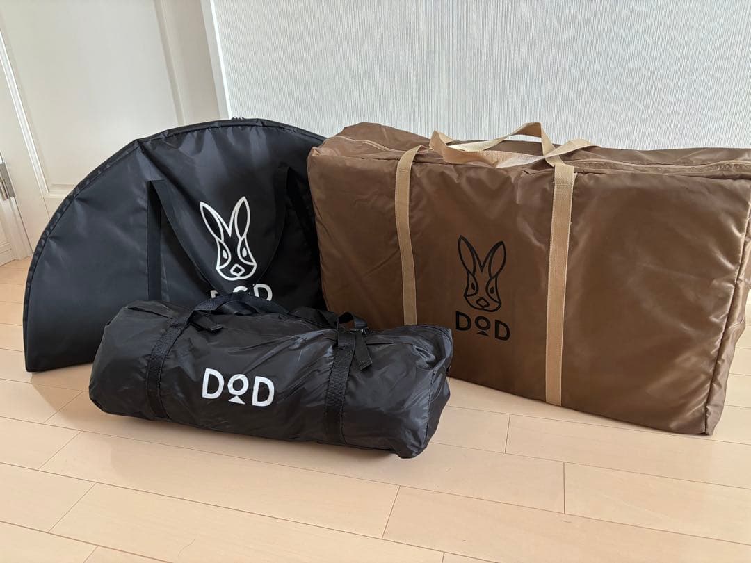 DOD 3点セット ワンポールテントM、マットM、ワンポールテント用テーブル