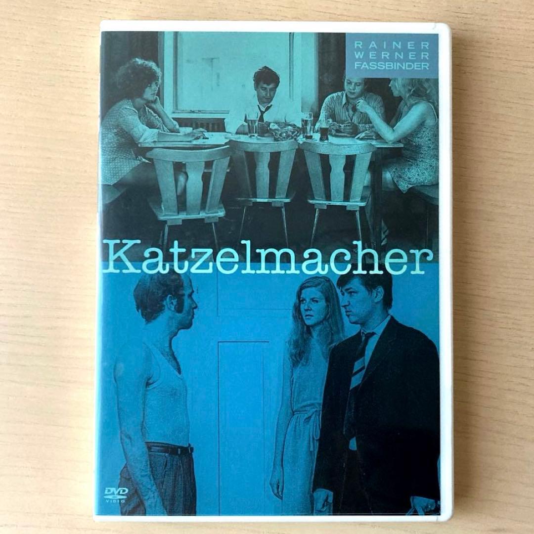出稼ぎ野郎('69独)　DVD 日本語字幕　ライナー・ヴェルナー・ファスビンダー