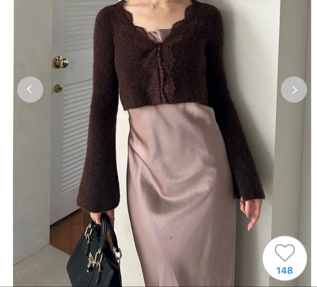 SNIDEL キャミワンピースモヘアカーディガンセット 0サイズ モカ