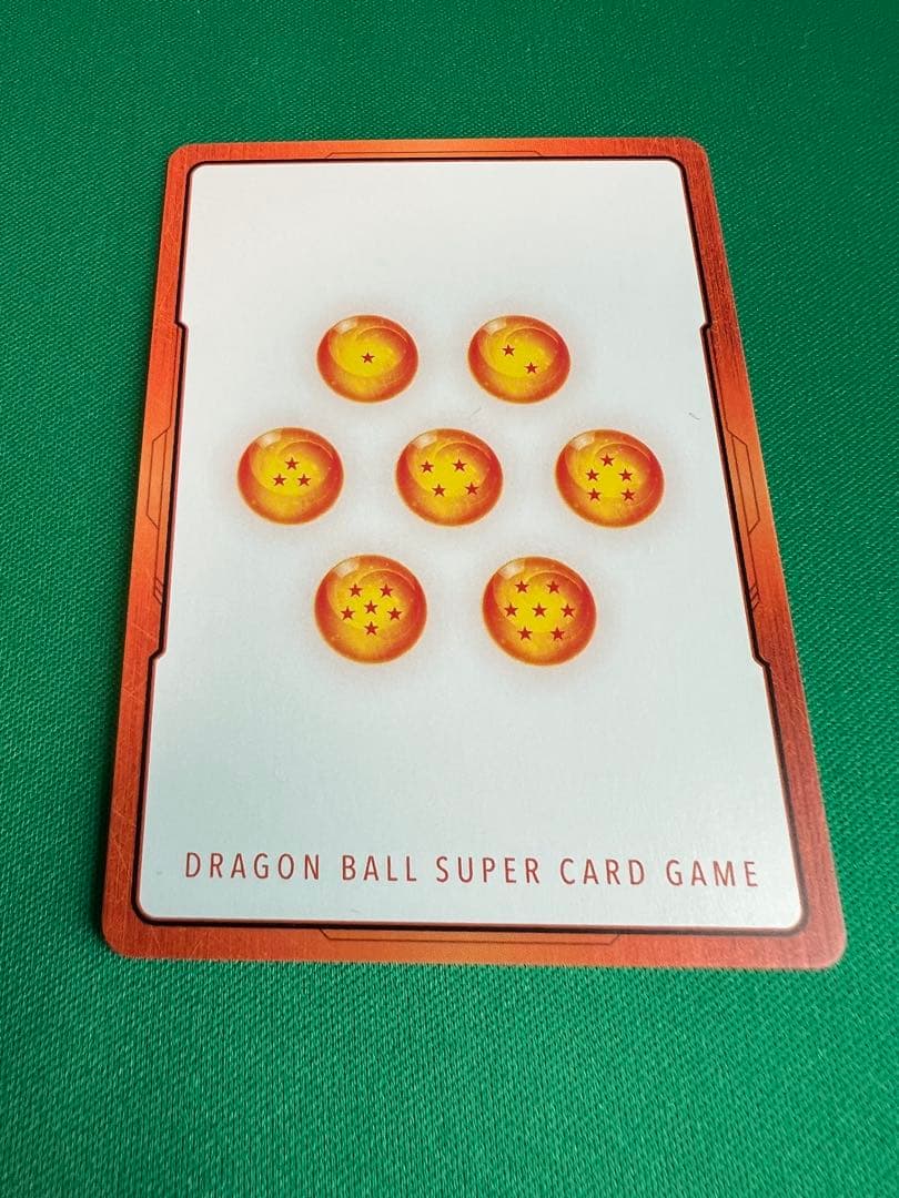 manga booster 02 エナジーマーカー E-75★