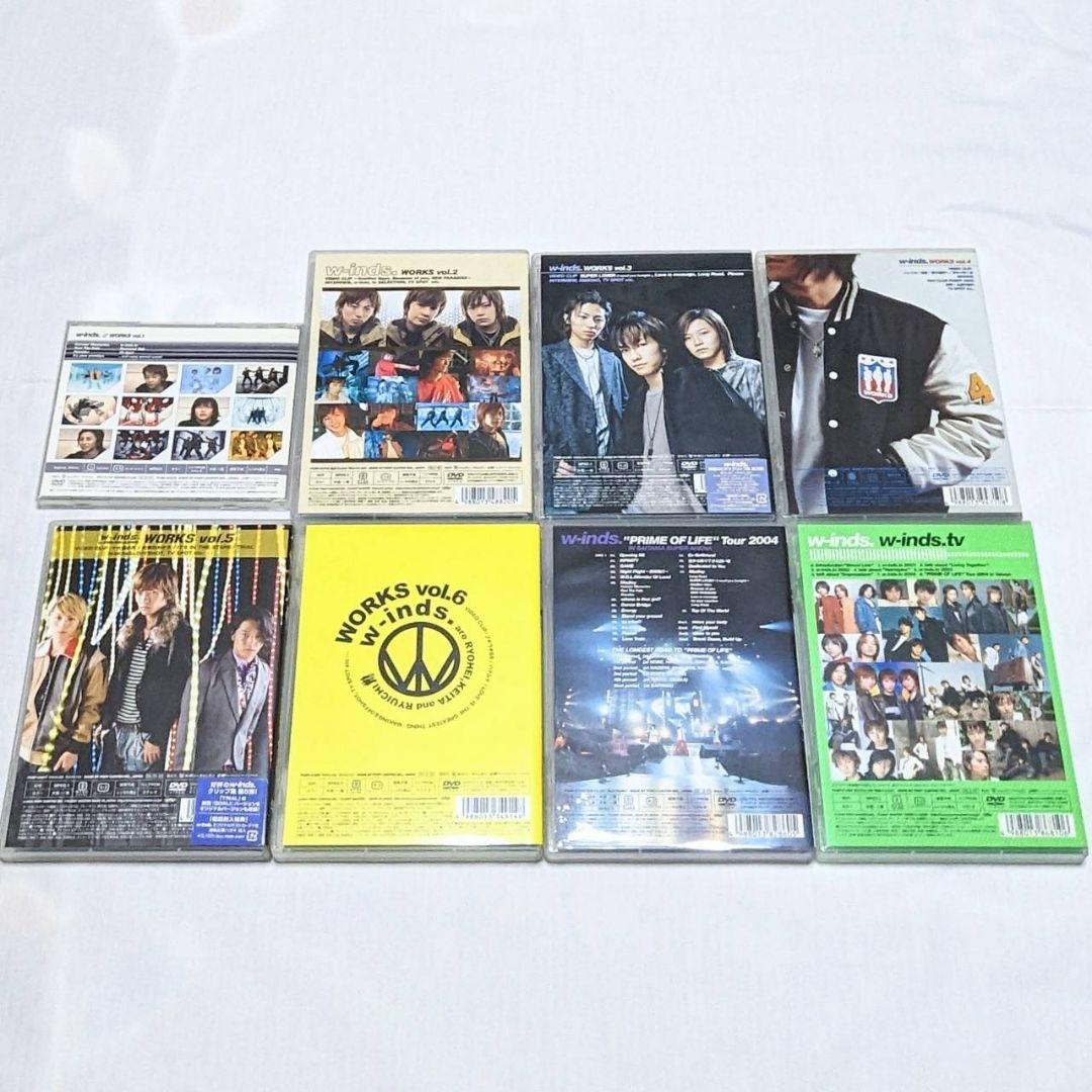 w-inds. DVD 8個セット