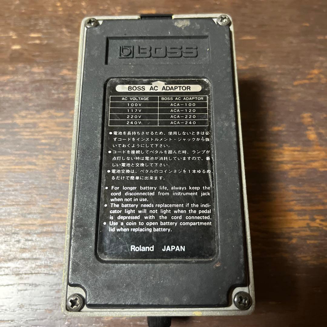 BOSS SUPER Over Drive SD-1 1982年製