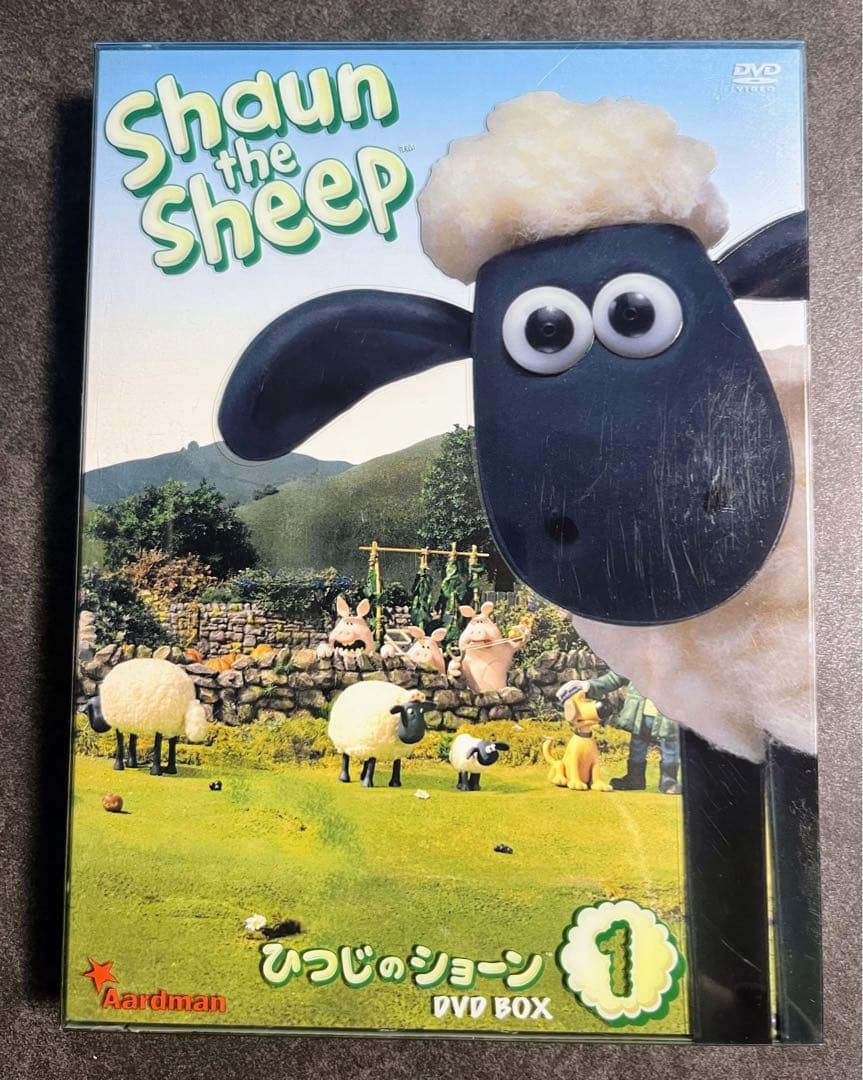 DVD-BOX ひつじのショーン 1と2