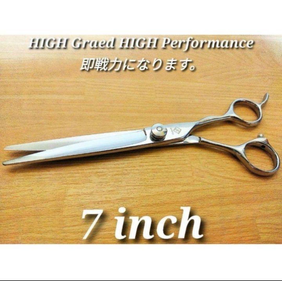 切れ味抜群プロ仕様カットシザー理美容師ハサミ＋トリマートリミングペット可