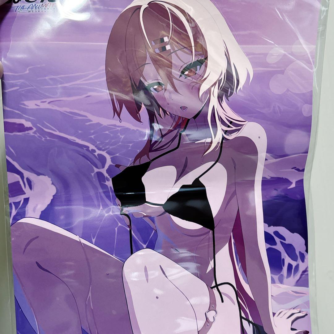 ぬきたし THE ANIMATION 女部田郁子 フィギュア上巻特典　ポスター付