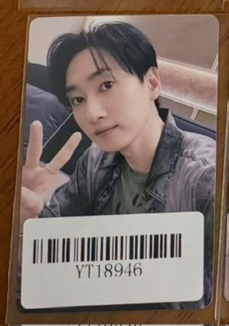 super junior KMS 上海サイン会 当選者限定 ウニョク 特典トレカ