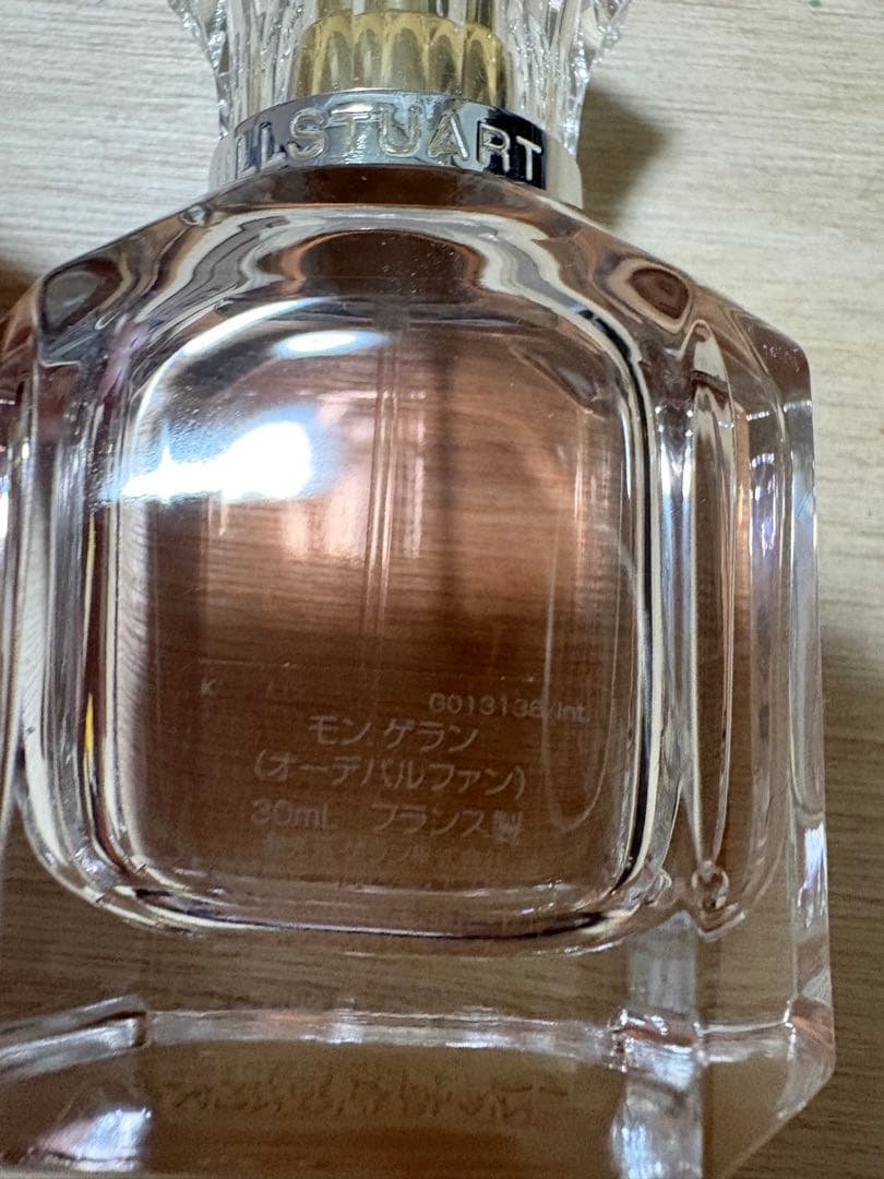 モンゲラン　オーデパルファン　デパート購入　スプレー30МL