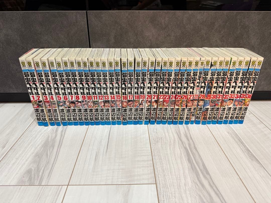 弱虫ペダル72巻まで