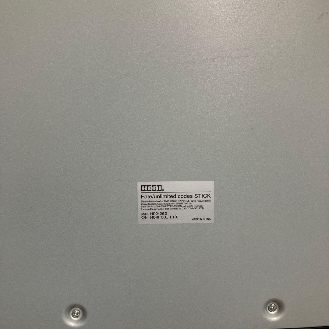 その他 HORI HP2-262 Fate/unlimited codes STICK
