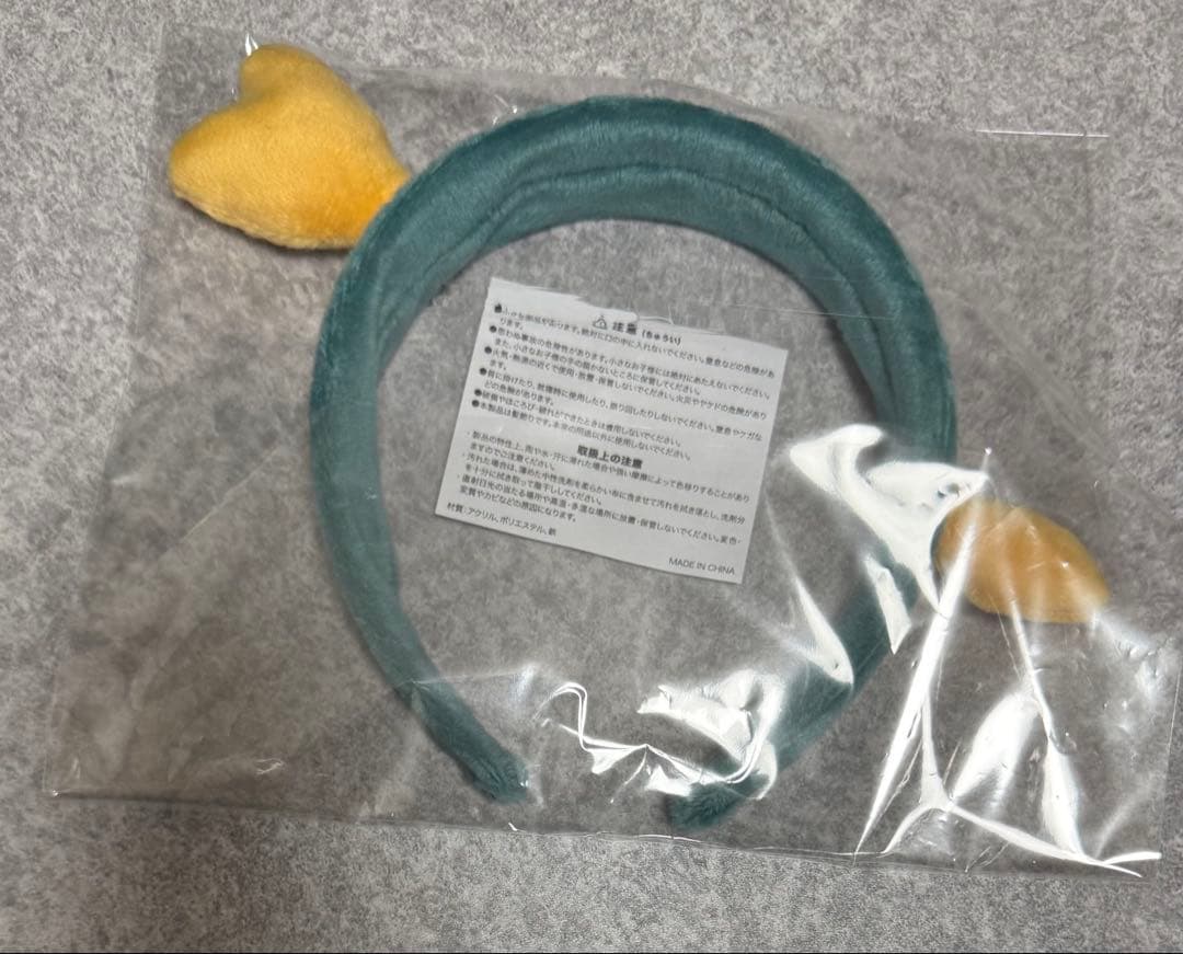 Eve undercover くじ Eve賞 C賞