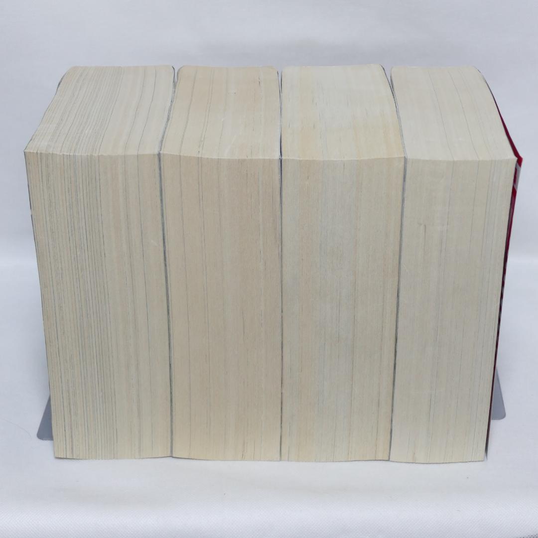 大長編ドラえもん大全集 1-4巻 全4巻セット