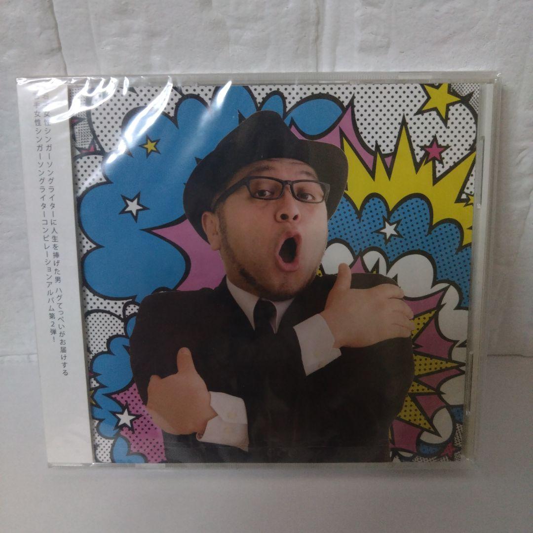 サニー@早見一覧作成済　鉄コンピ　金の卵編