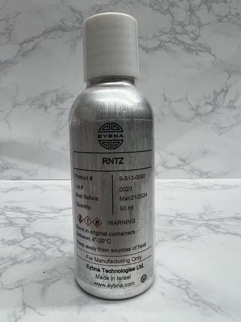 Eybna イブナ 香料 CBD CBN CBG 10ml ランツ