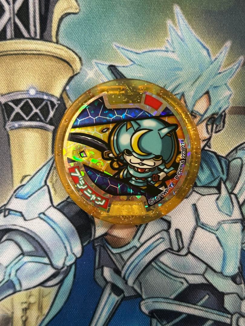 【美品】ブシニャン レジェンドメダル 妖怪ウォッチ 初代　当時品