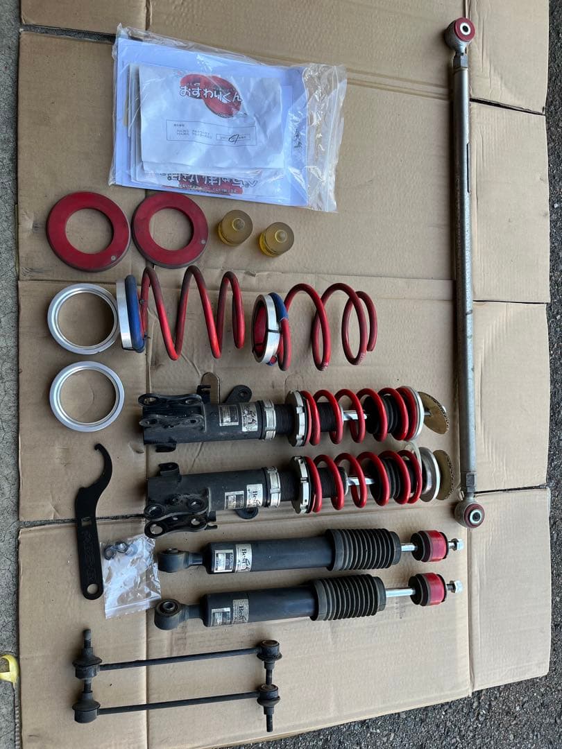 mk53s RSR 車高調　4WD スペーシアカスタム