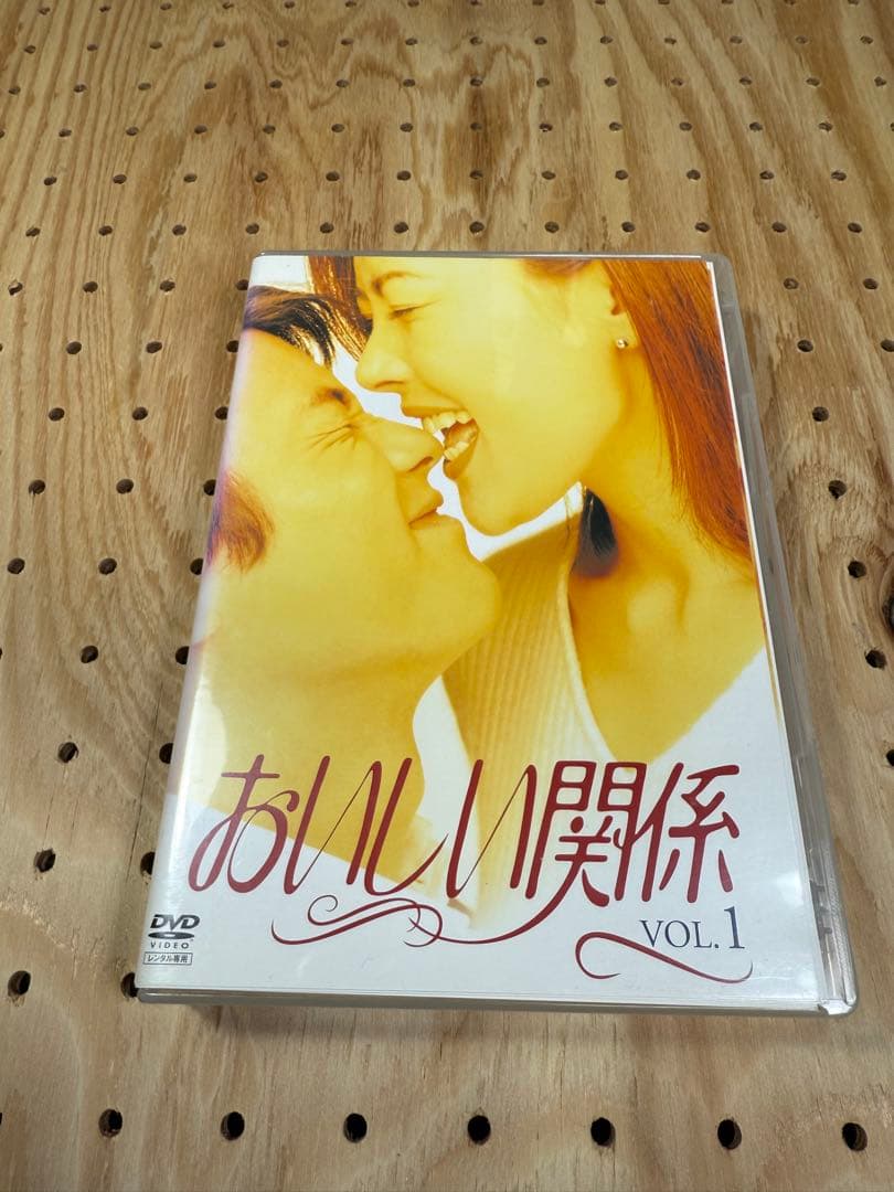 6枚セット おいしい関係 DVD レンタル落ち 中山美穂 唐沢寿明