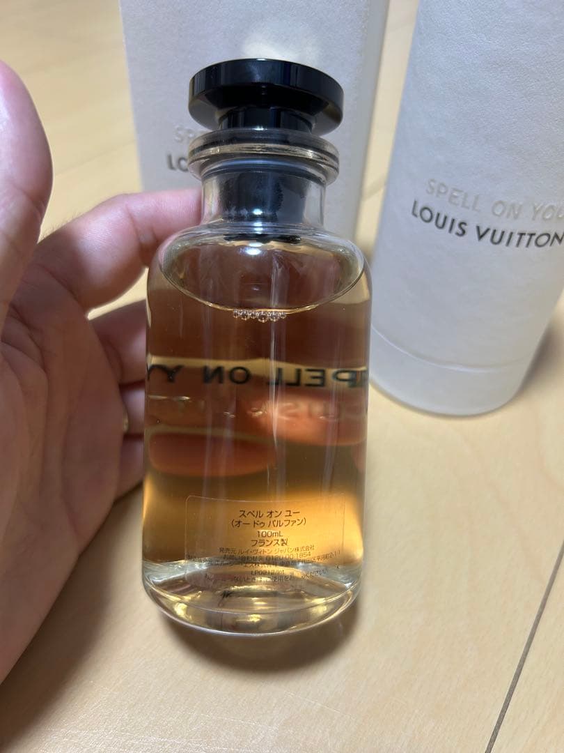 ルイヴィトン　スペルオンユー　100ml