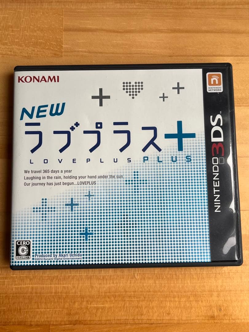 3DS NEW ラブプラス　NEW ラブプラス＋ セット