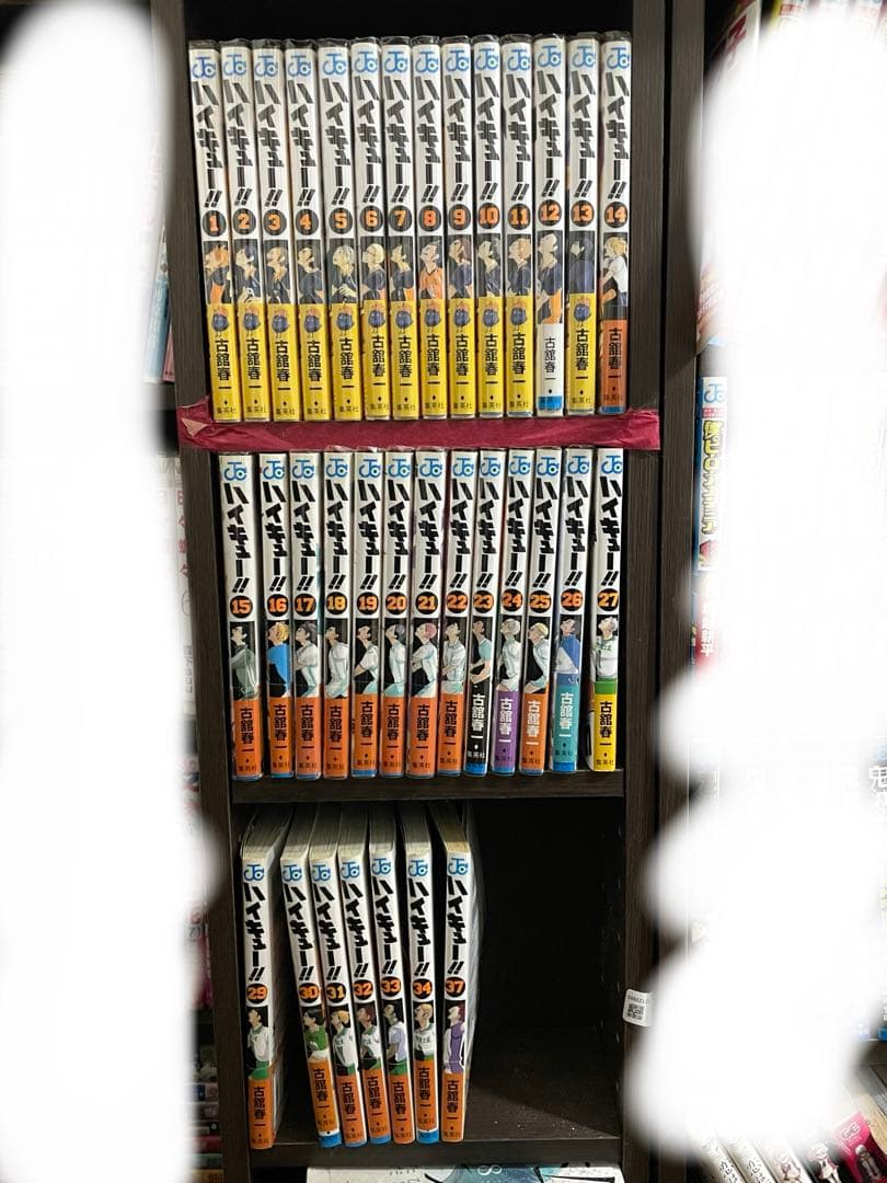 ハイキュー　漫画　1〜34巻(※28巻なし)、37巻