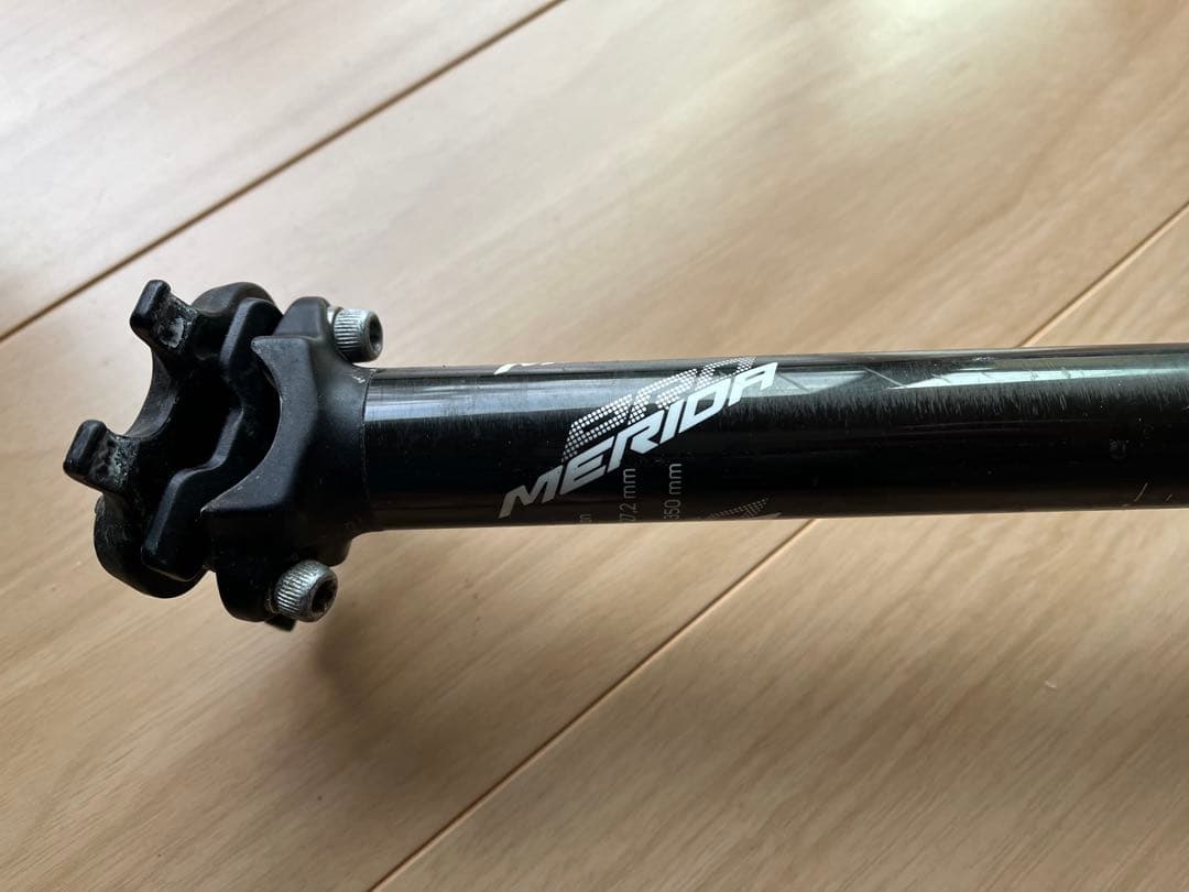 MERIDA BIG NINE CARBON TEAM　21インチ