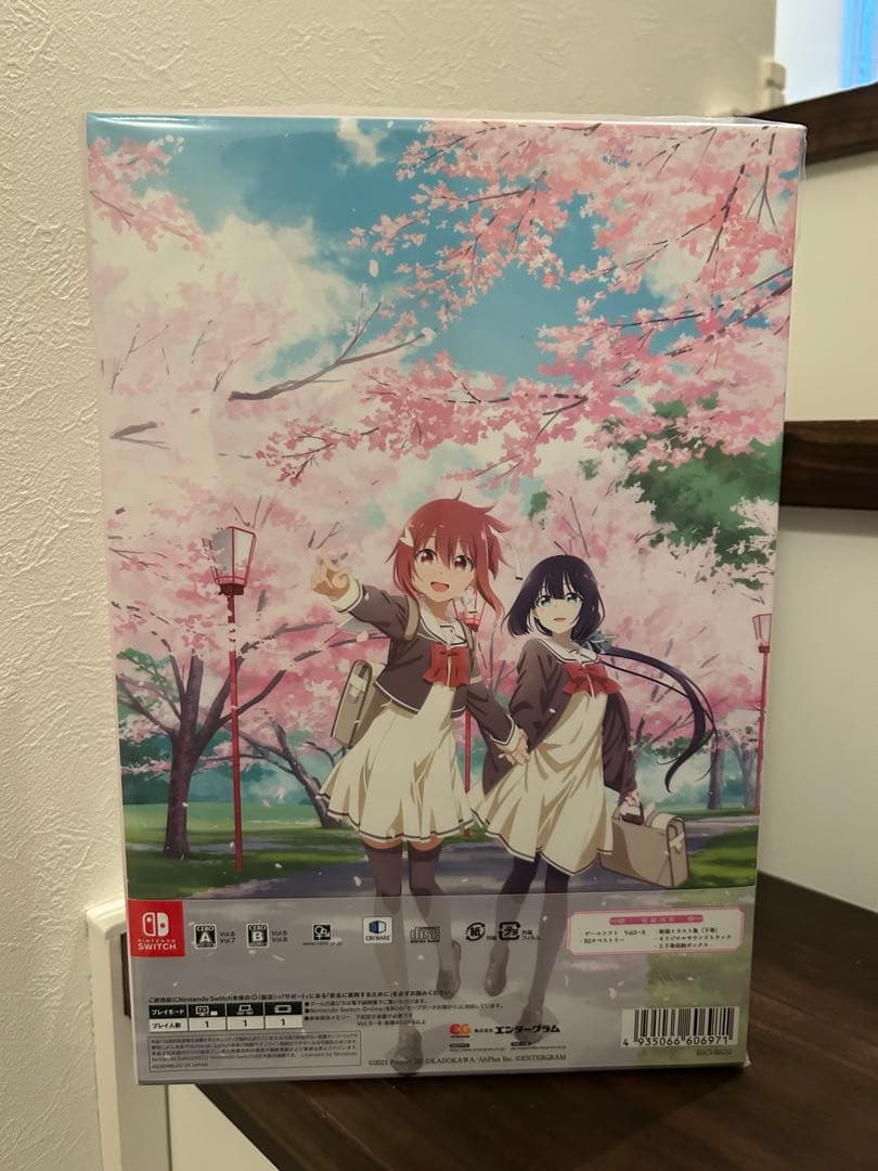 【Switch】結城友奈は勇者である　～花結いのきらめき～　下巻