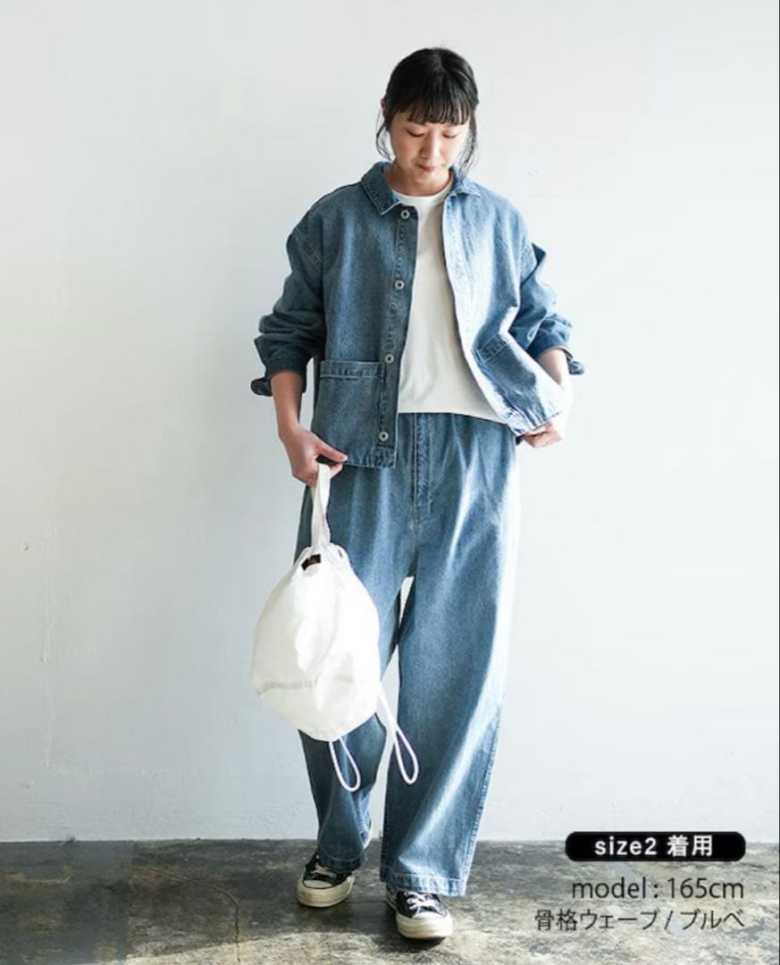 solamonat poche(ソラモナポッシェ) デニムプリズナーセットアップ