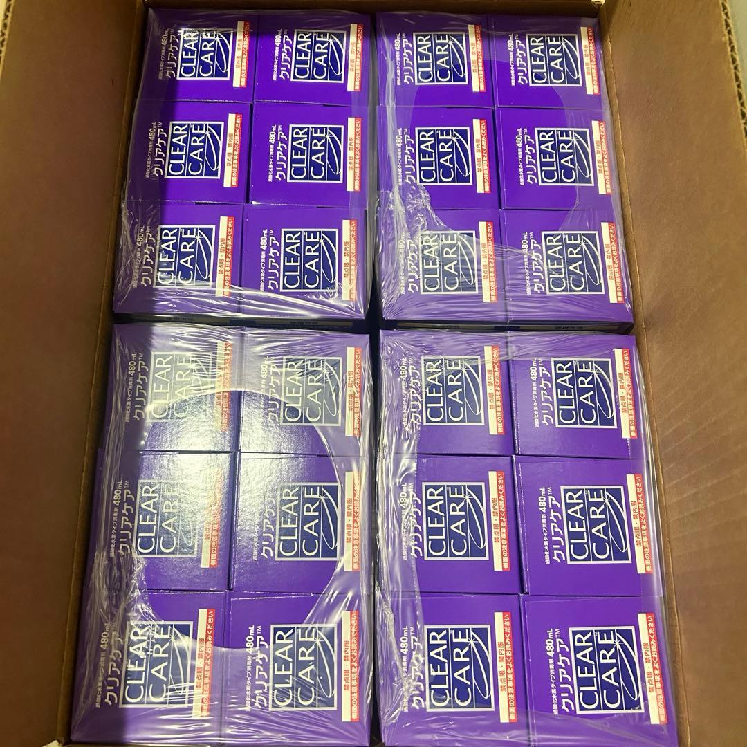 アルコン クリアケア 大容量480ml