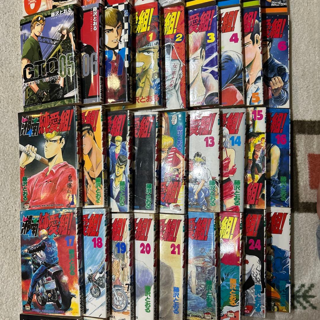 GTO & 湘南純愛組全巻セット