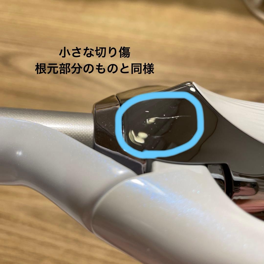 リファ コテ 19mm ホワイト