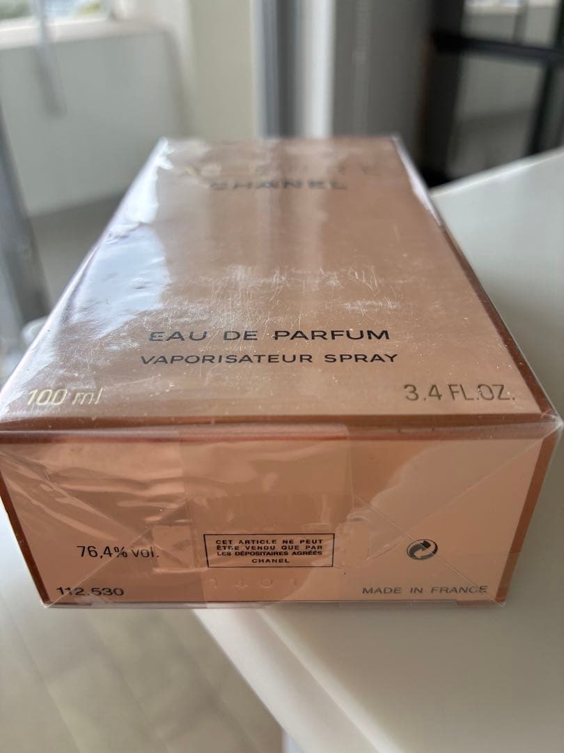 香水(女性用) CHANEL Eau de Parfum ALLURE 100ml