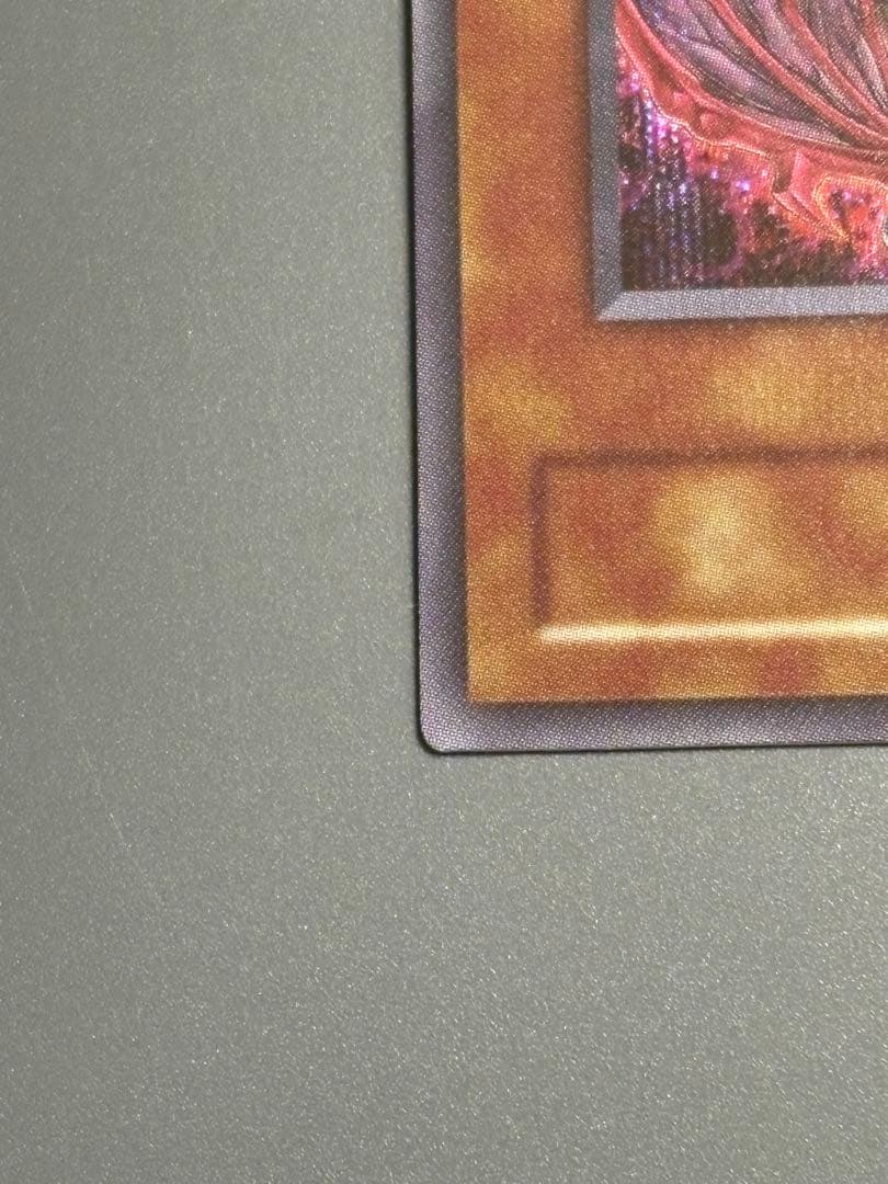 美品　遊戯王　神炎皇ウリア シークレット　原作絵　オシリスレッド