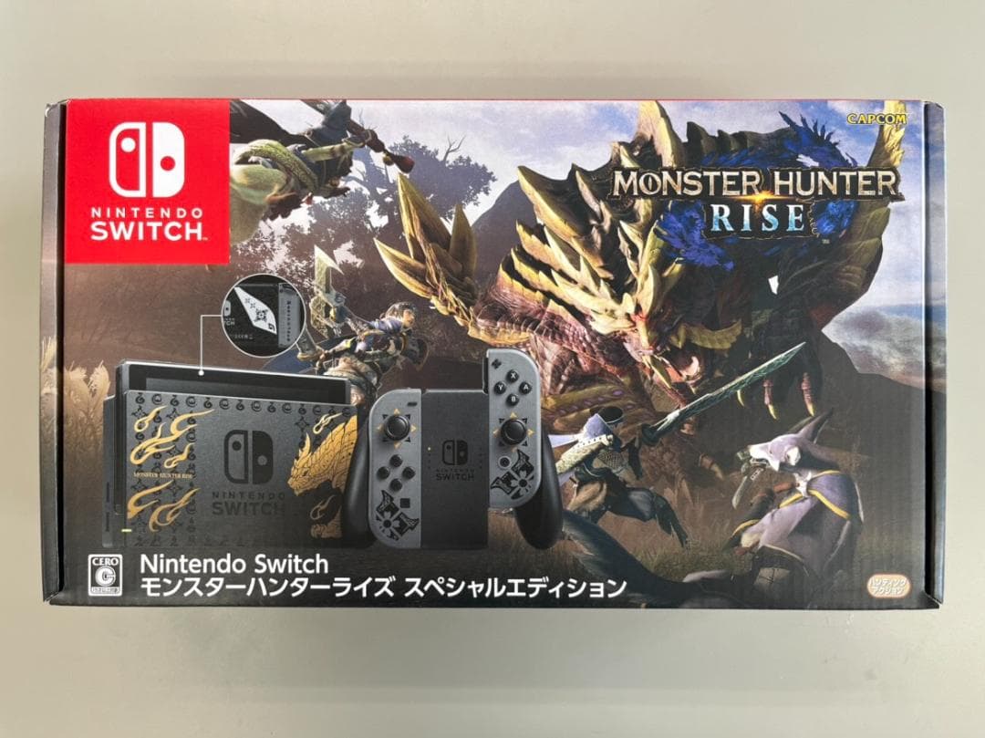 Nintendo Switch モンスターハンターライズ　スペシャルエディション