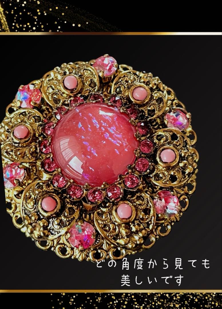 超希少！Germany オパールガラス2wayヴィンテージ ブローチB151