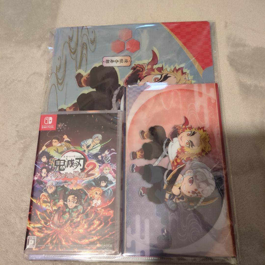 NintendoSwitch鬼滅の刃 ヒノカミ血風譚 2 特典付き　新品未使用