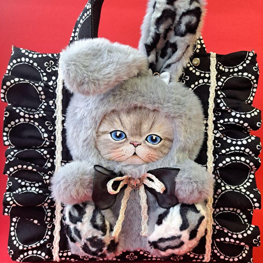 う*読様 コヤンイサムチョン　ルミ　フリルトートバッグ