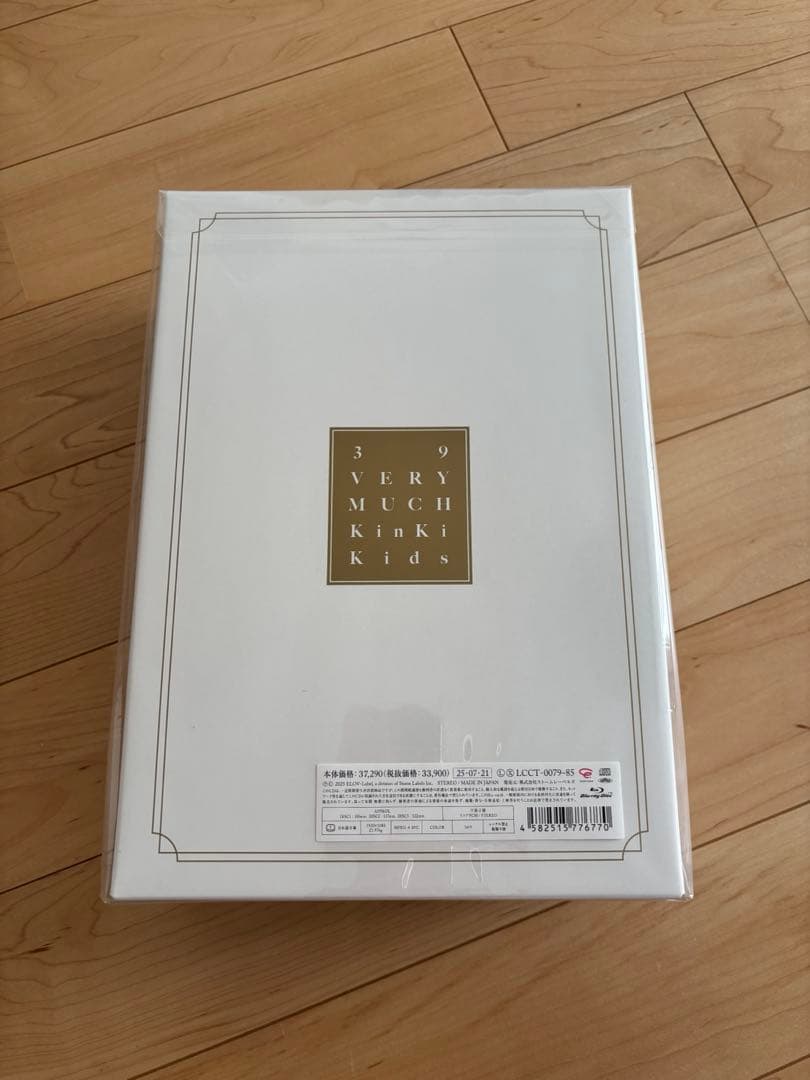 KinKi Kids ベストアルバム 39 very much