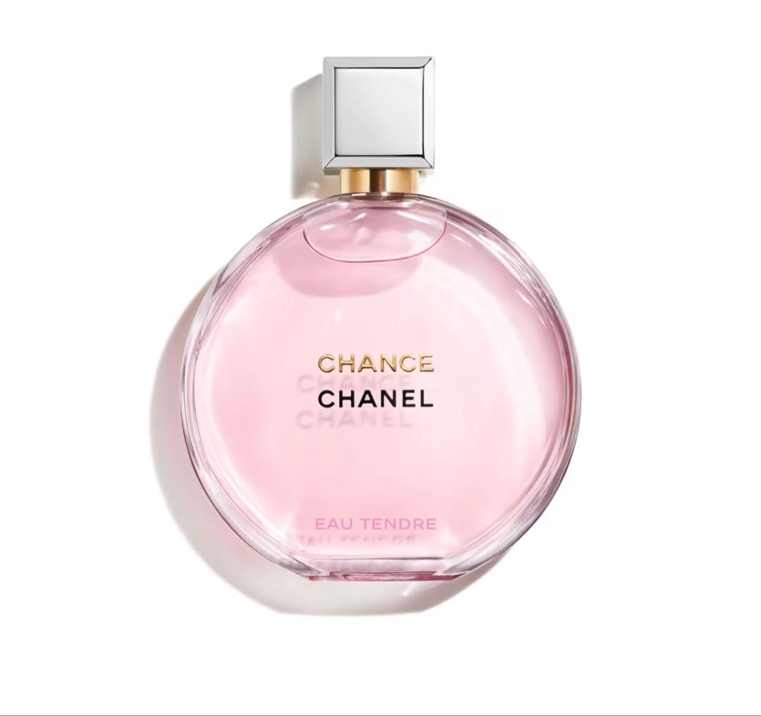 【未使用】チャンス オー タンドゥル　100ml