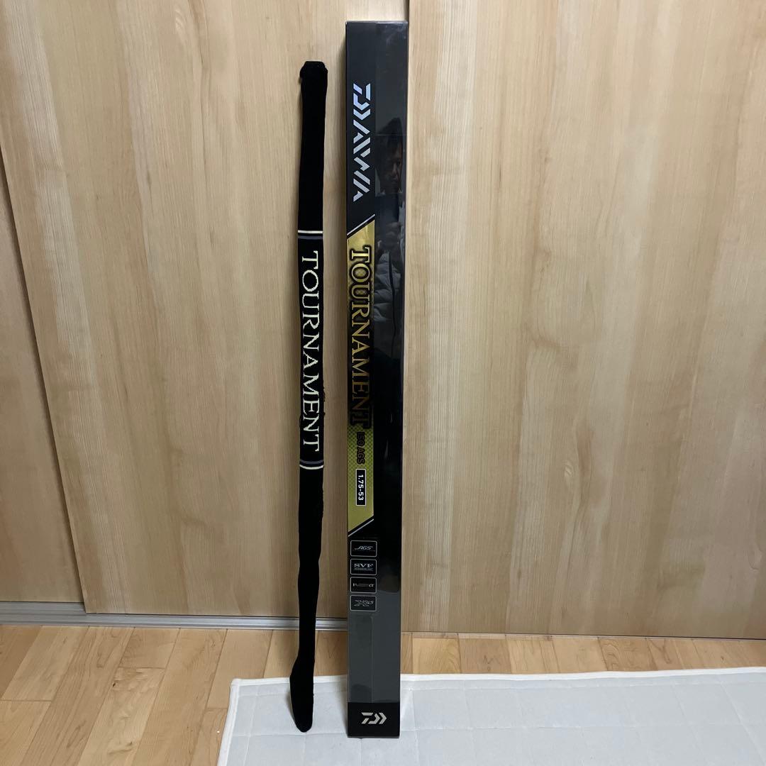 最終価格　ダイワ20 トーナメントISO AGS 1.75-53