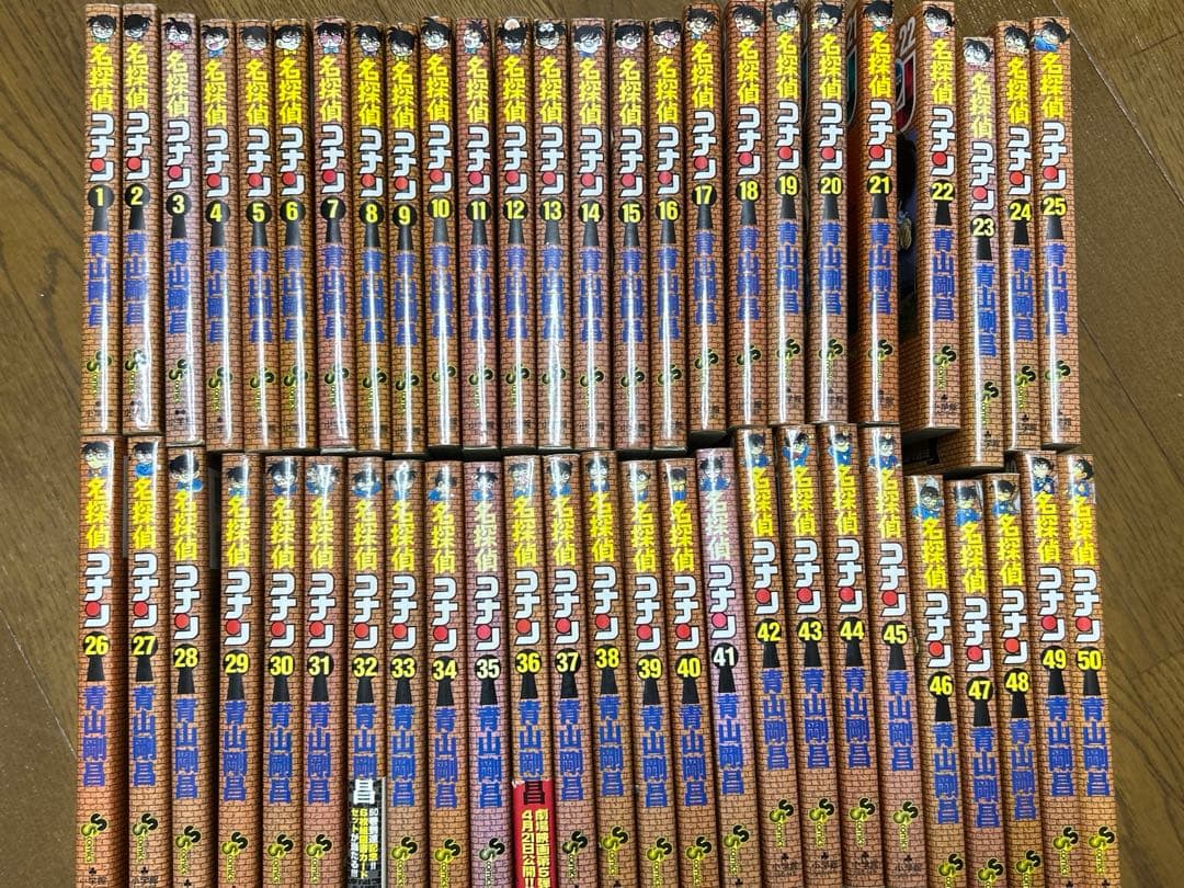 コナン1〜105巻＋関連本41冊